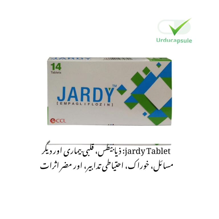 jardytabletusesinurdu