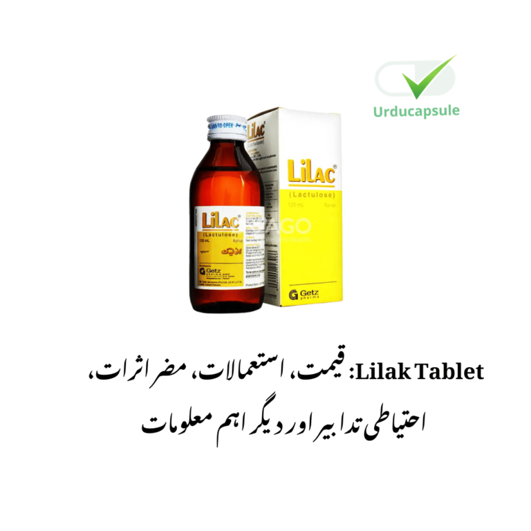 lilaktabletusesinurdu