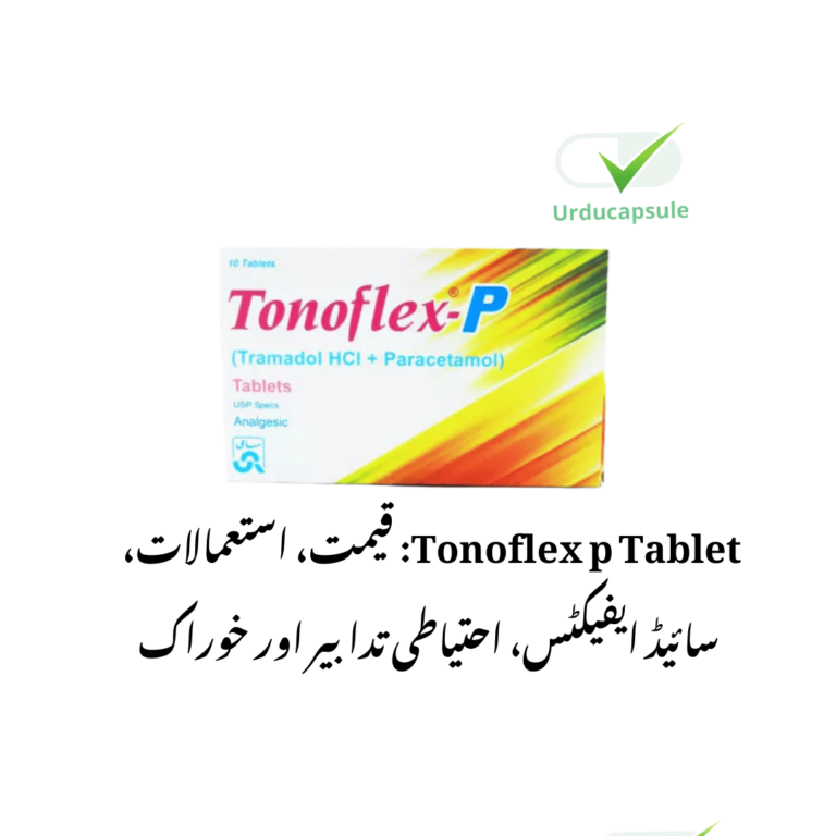 tonoflextabletusesinurdu