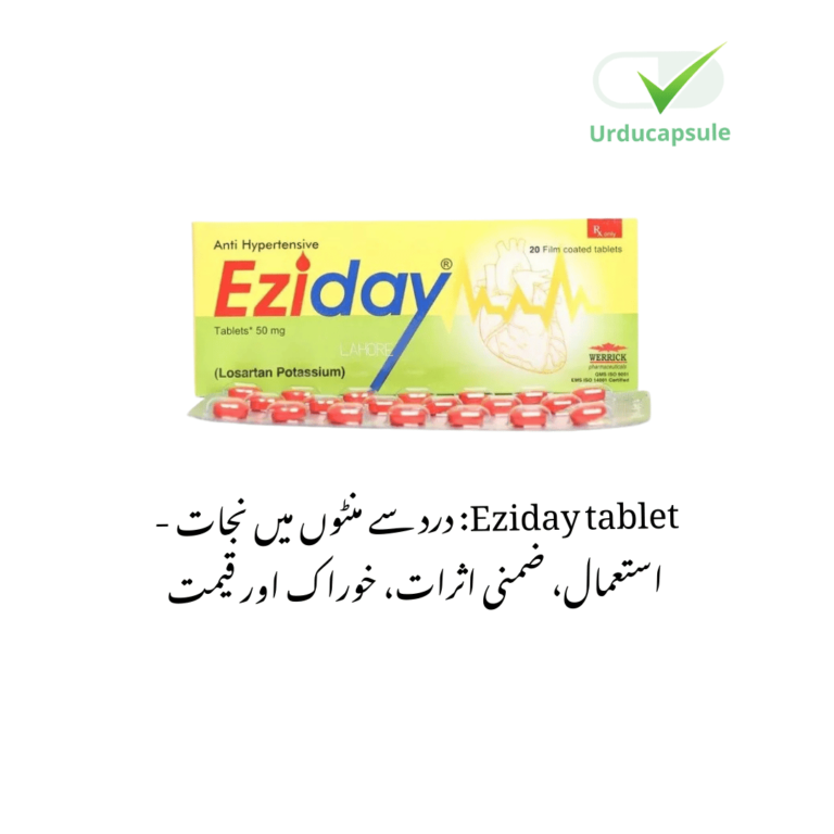 ezidaytabletuses